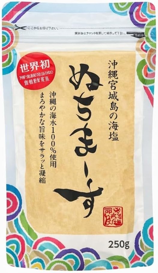 沖縄　宮城島の海塩　ぬちまーす　250g ✕4袋　ヌチマース　150g×1本 Amazon.co.jp: ぬちまーす 250g｜沖縄 宮城島 海塩｜海水100% ミネラル